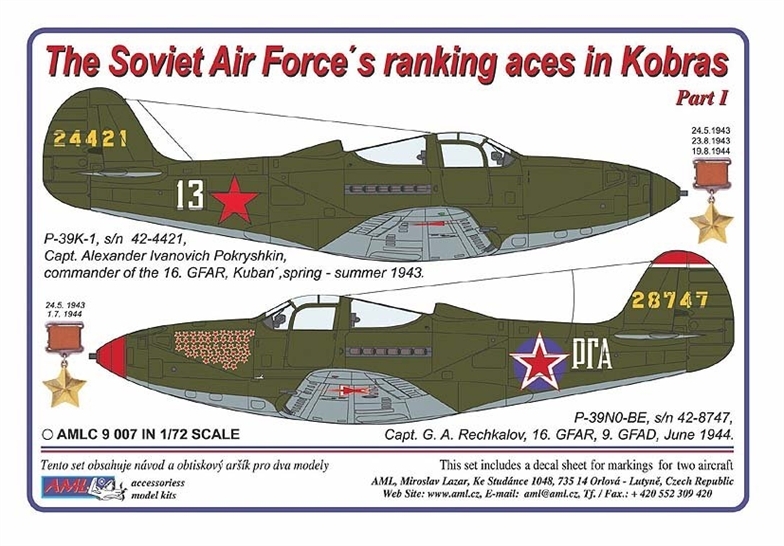 Р-39 Airacobra.Свой среди чужих. - Самолет, Истребитель, Вторая мировая война, Аэрокобра, Длиннопост