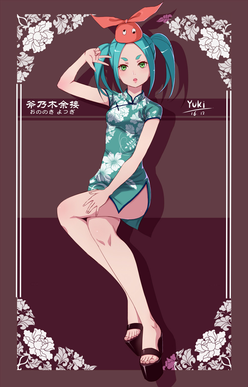 Chinese style doll - Anime, Anime art, Monogatari series, Yotsugi ononoki