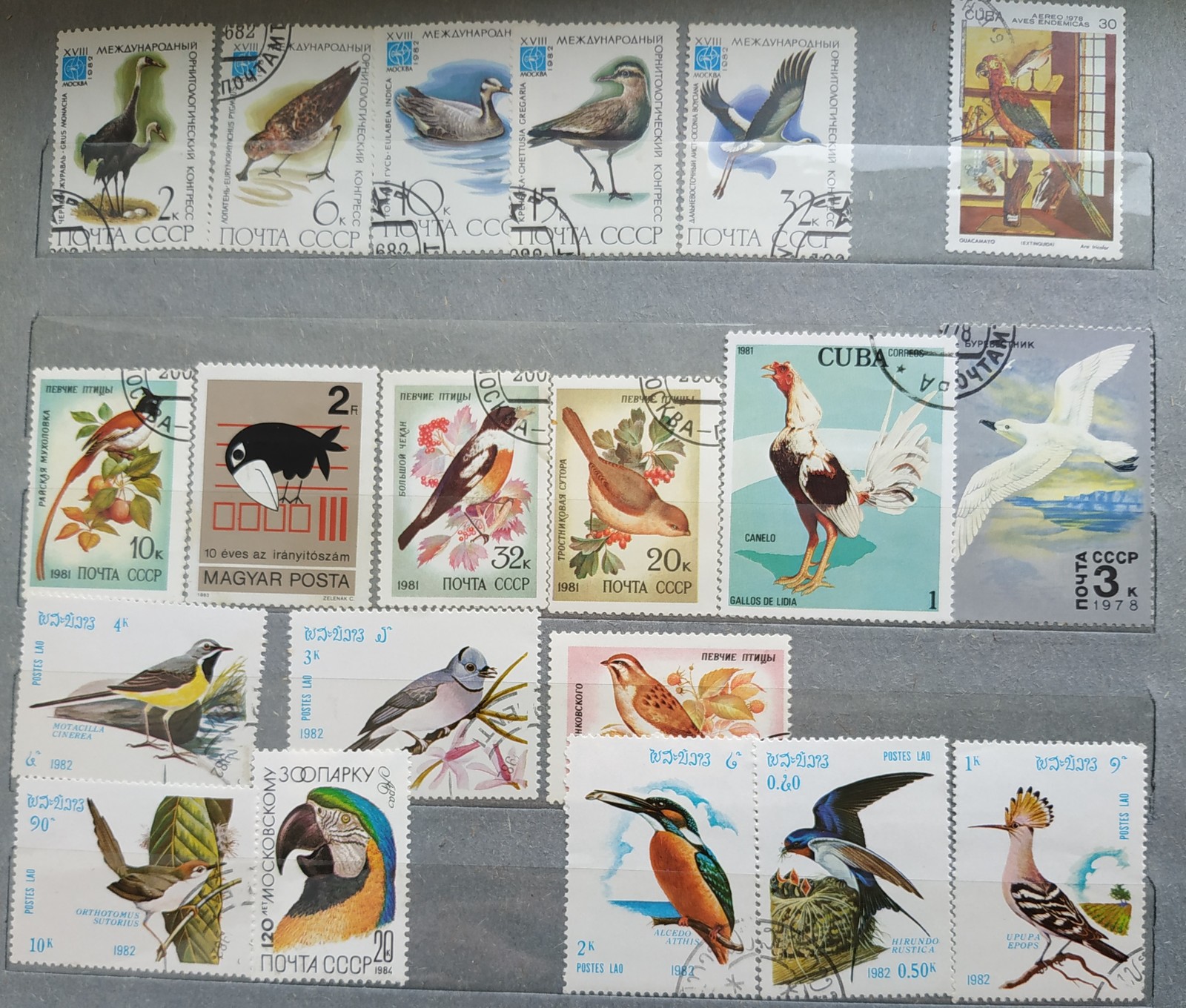 Stamps. - My, Stamps, Stamps, Grandmother, Football, Birds, Longpost