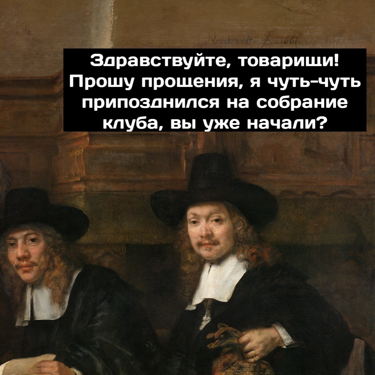 Philosophy and humor - Humor, Philosophy, Клуб, Longpost, Singularity comics