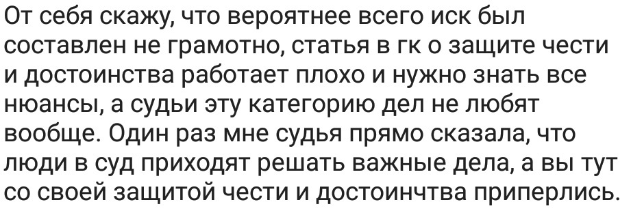 Ассорти 33 - Исследователи форумов, Всякое, Дичь, Юмор, Треш, Длиннопост, Скриншот, Трэш