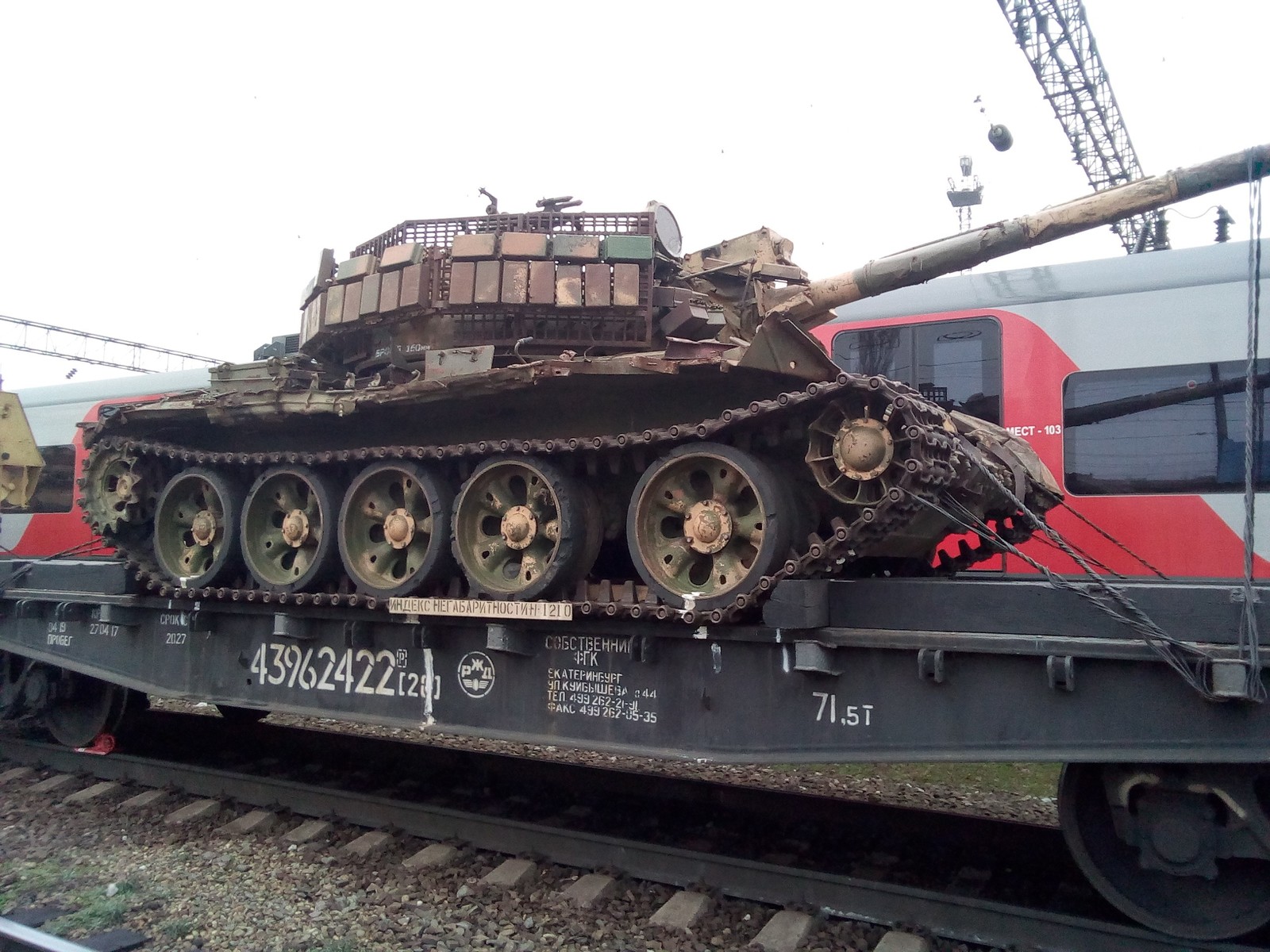 Agitation train of the Russian Army. - Syria, Trophy, Longpost