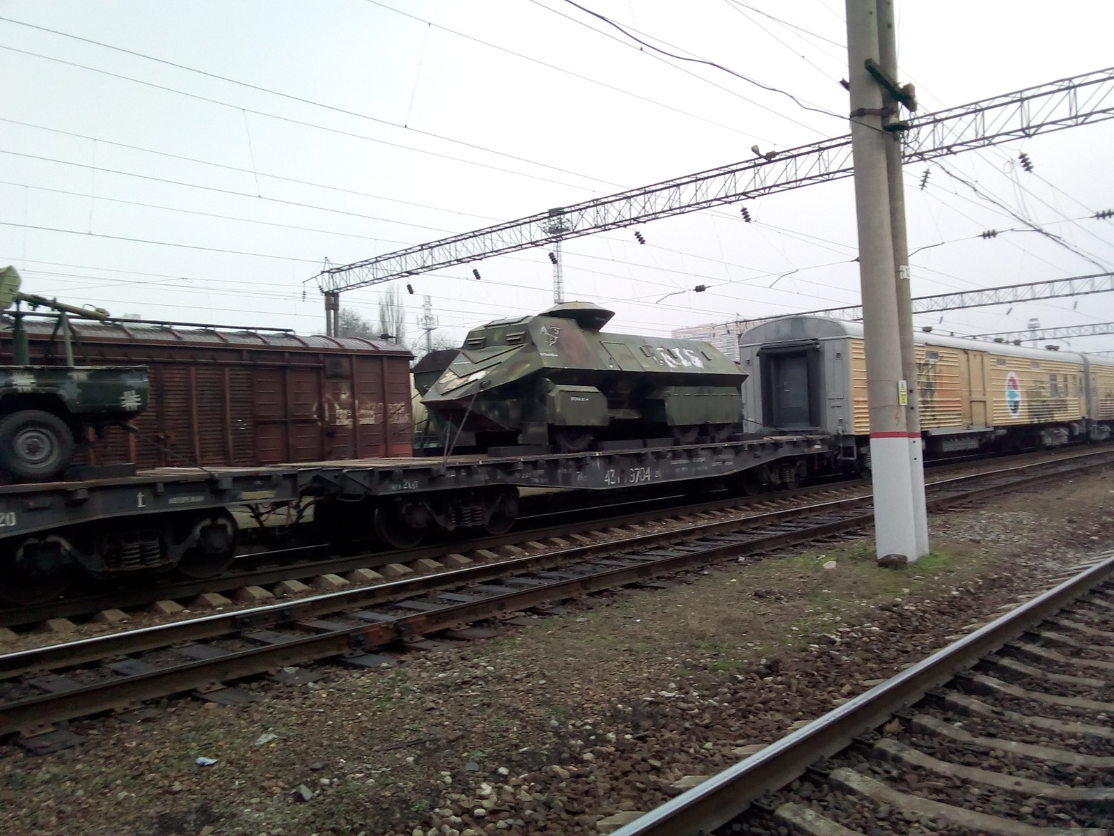 Agitation train of the Russian Army. - Syria, Trophy, Longpost