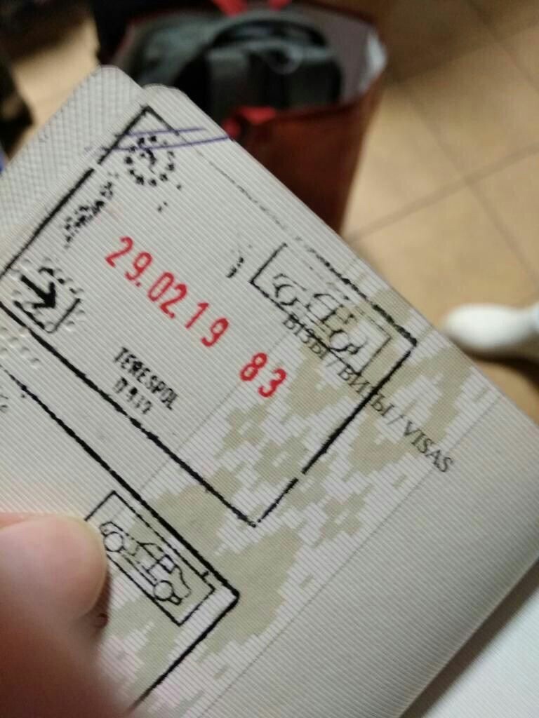 What's the date today? - Border guards, Visa, Error