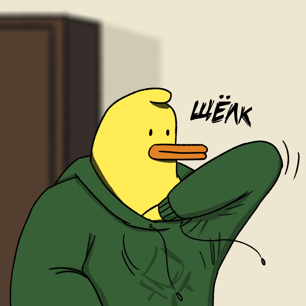 Card game - My, Web comic, Humor, Duck, Cards, Strip, Longpost