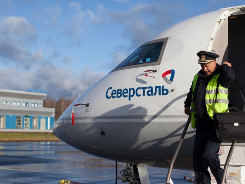 Северсталь купила самолеты. Аэропорт Северсталь самолет. Самолёт Северсталь Череповец. Авиакомпания Северсталь самолеты. Пилоты авиакомпании Северсталь.