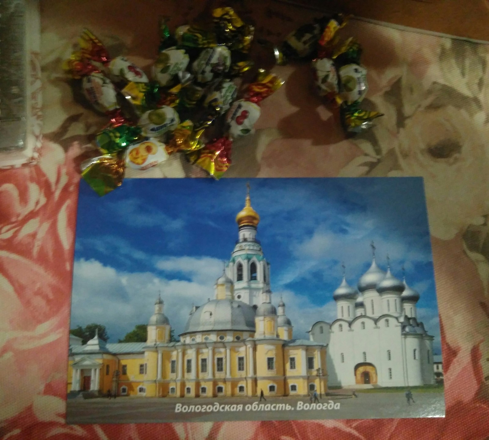 Bookworm: from Vologda to Krasnodar - My, Gift exchange, Bookcrossing, Gift exchange report, Books, Longpost