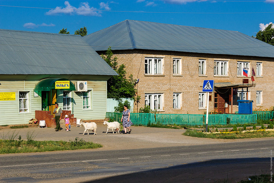 Погода в дебесах на 10 дней. Село Дебесы Удмуртия. Удмуртия, Дебесский район, село Дебесы.. Достопримечательности села Дебесы. Село дебёсы улица Удмуртская.