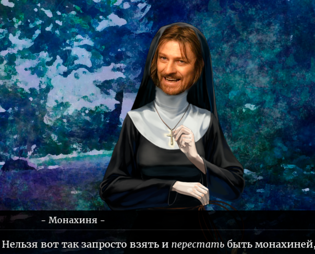 So take and.. - , Visual novel, Games, Not anime, Boromir