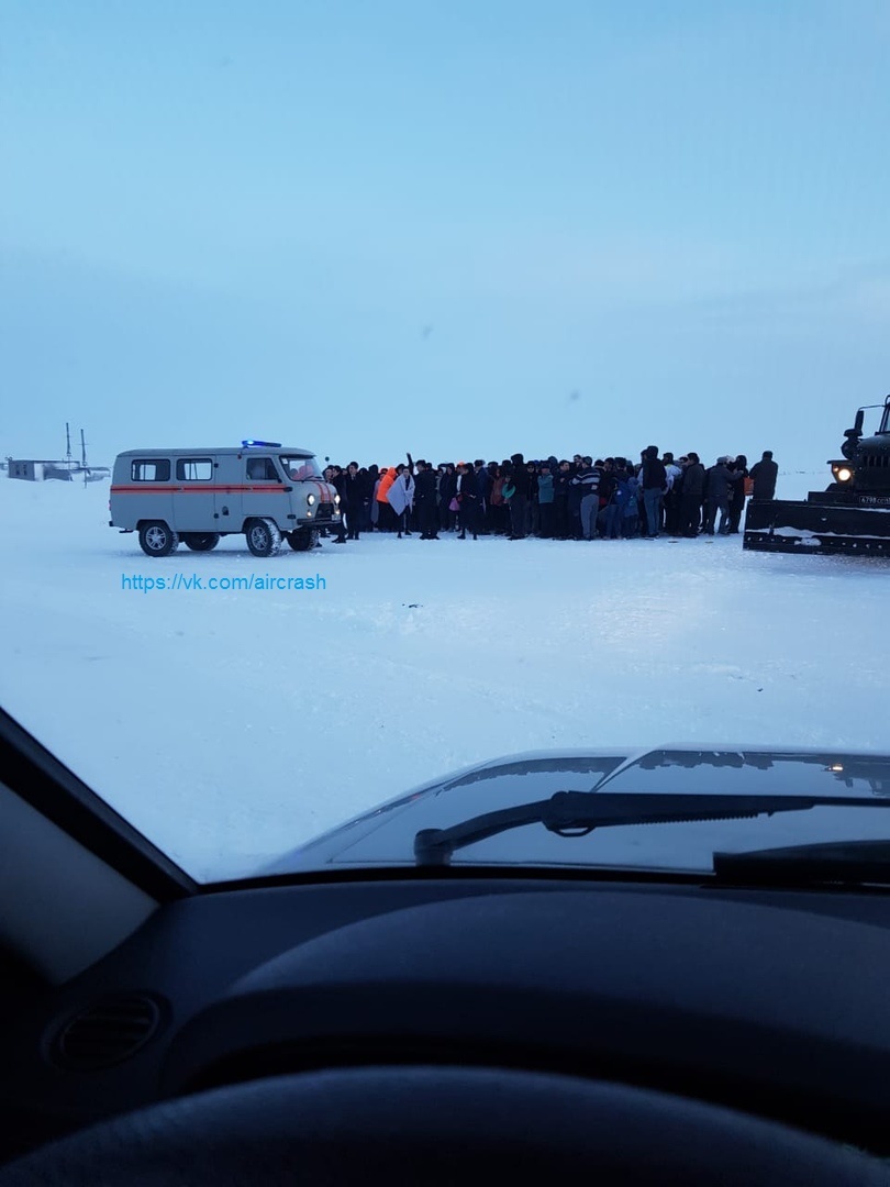 Fuck this ain't Los Angeles - Anadyr, Chukotka, Flight, Airplane, Longpost