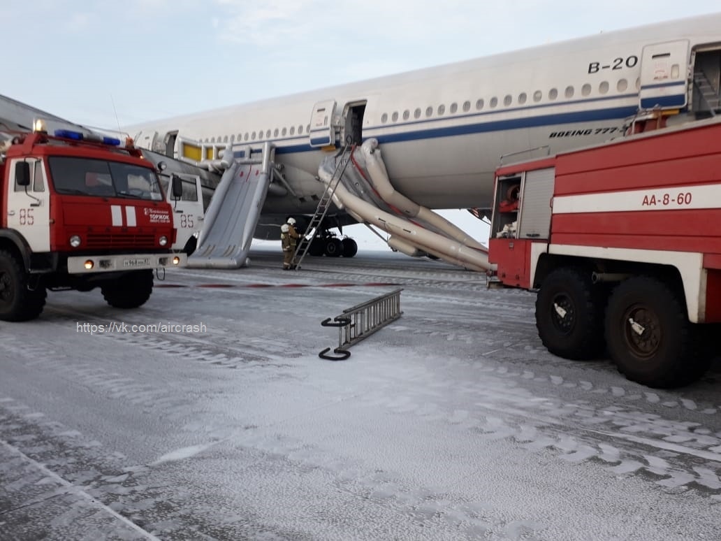 Fuck this ain't Los Angeles - Anadyr, Chukotka, Flight, Airplane, Longpost