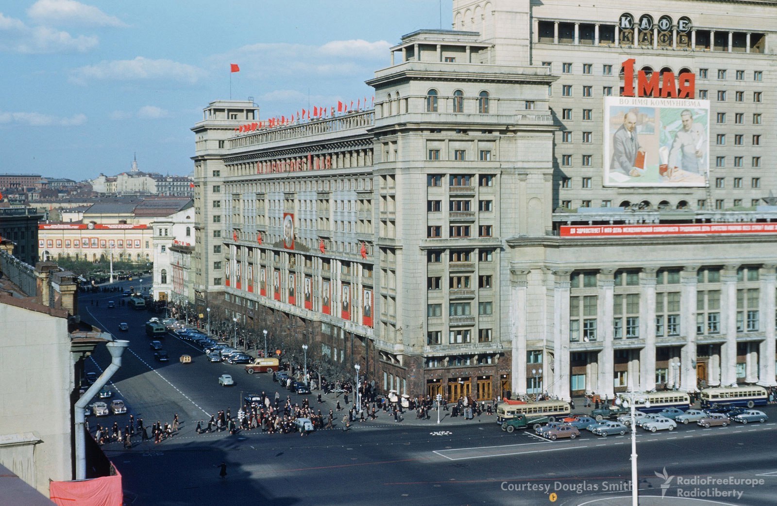 Moscow 50s. - the USSR, The photo, Moscow, 50th, Longpost, Martin Manhoff