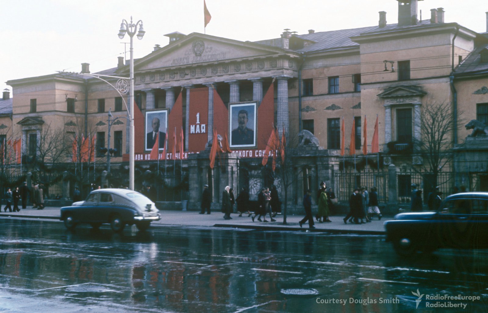 Moscow 50s. - the USSR, The photo, Moscow, 50th, Longpost, Martin Manhoff