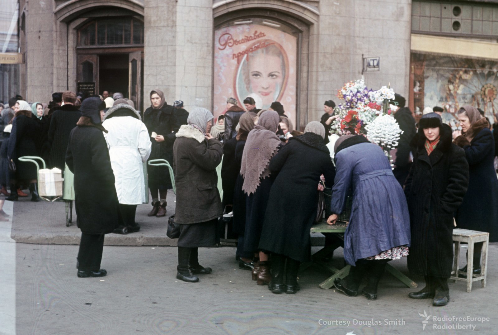 Moscow 50s. - the USSR, The photo, Moscow, 50th, Longpost, Martin Manhoff