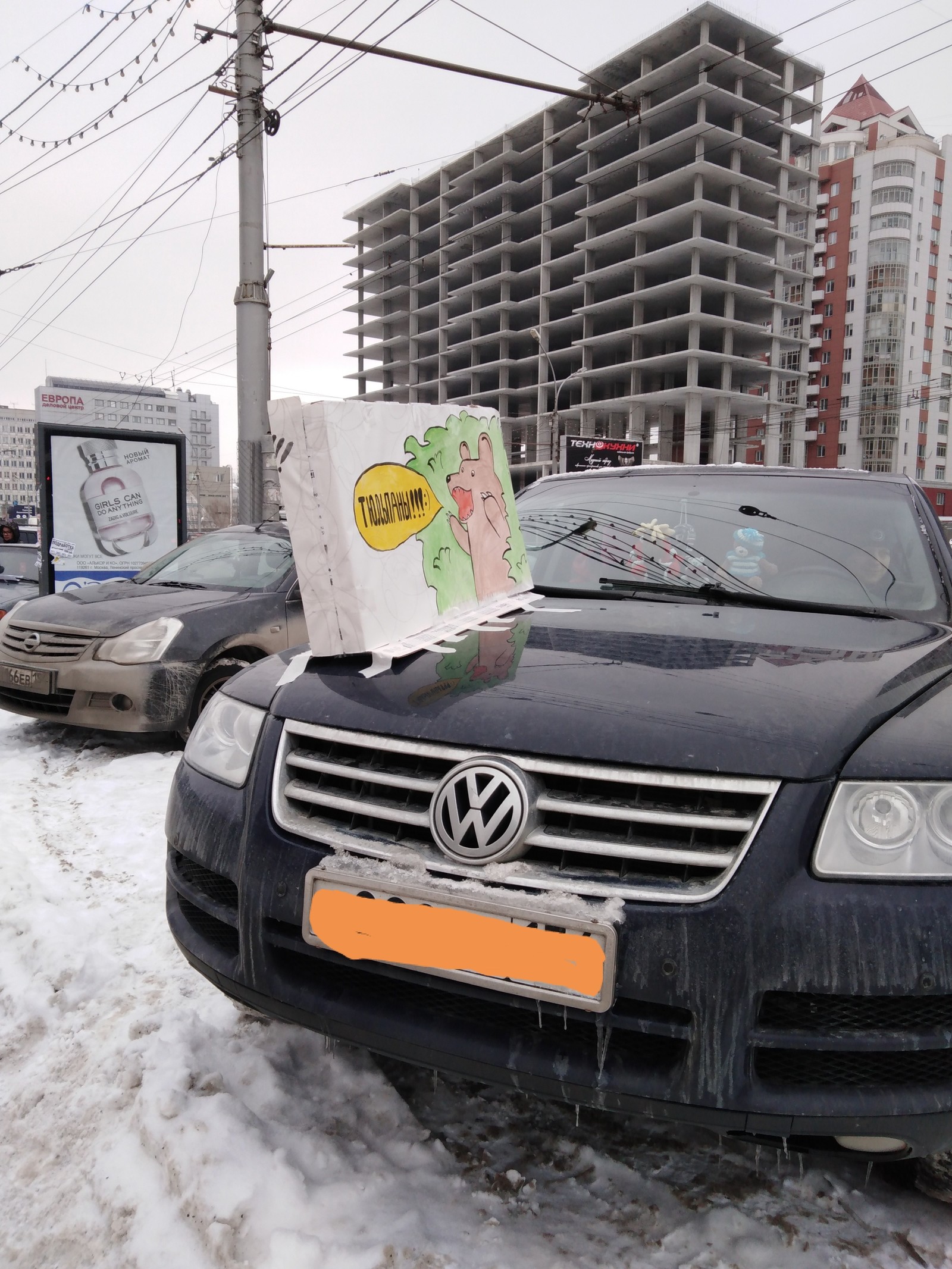 В преддверии праздника - Моё, Новосибирск, 8 марта, Тюльпаны, Длиннопост, Будь мужиком