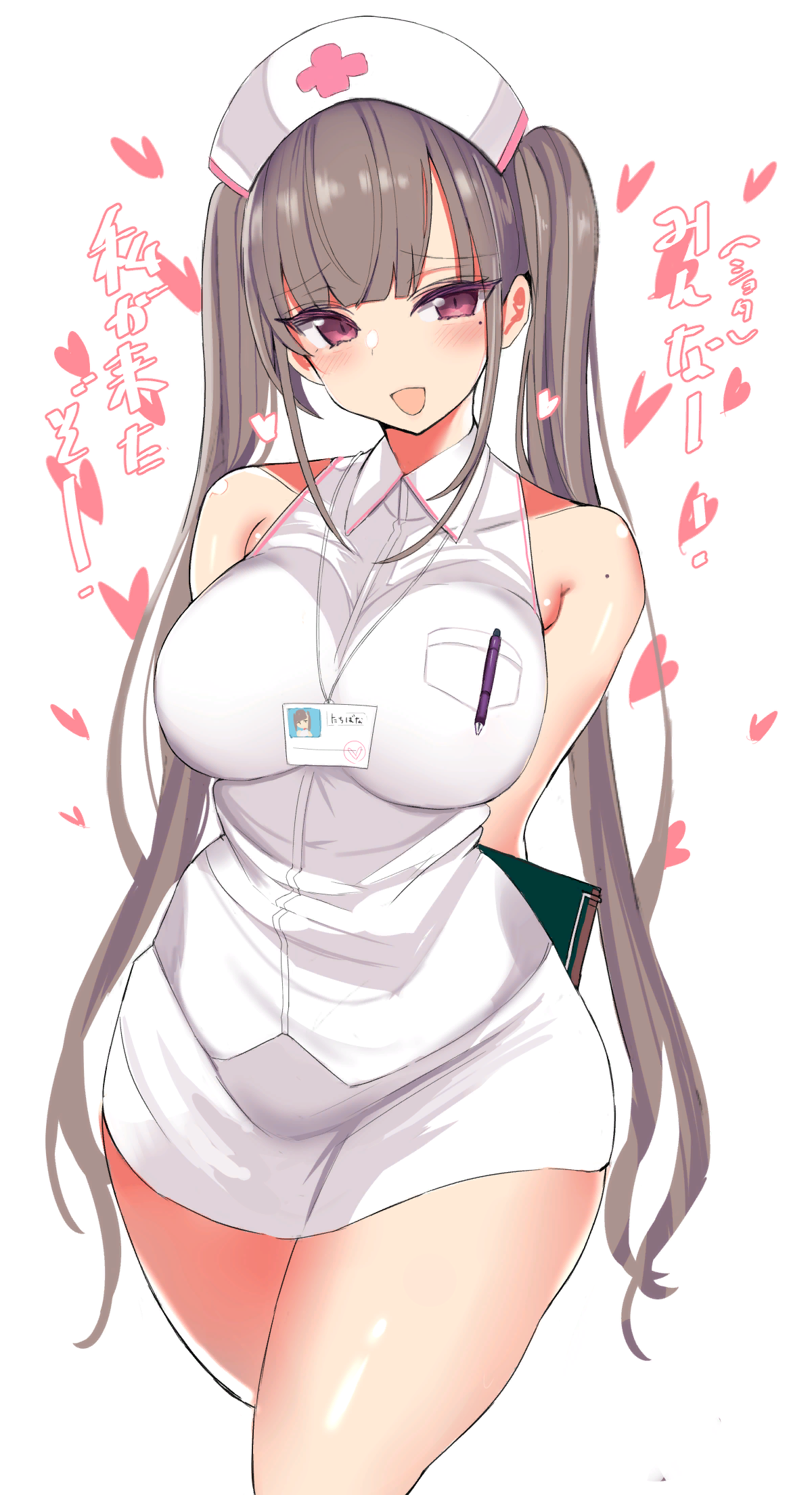 Art] Nurse | Пикабу