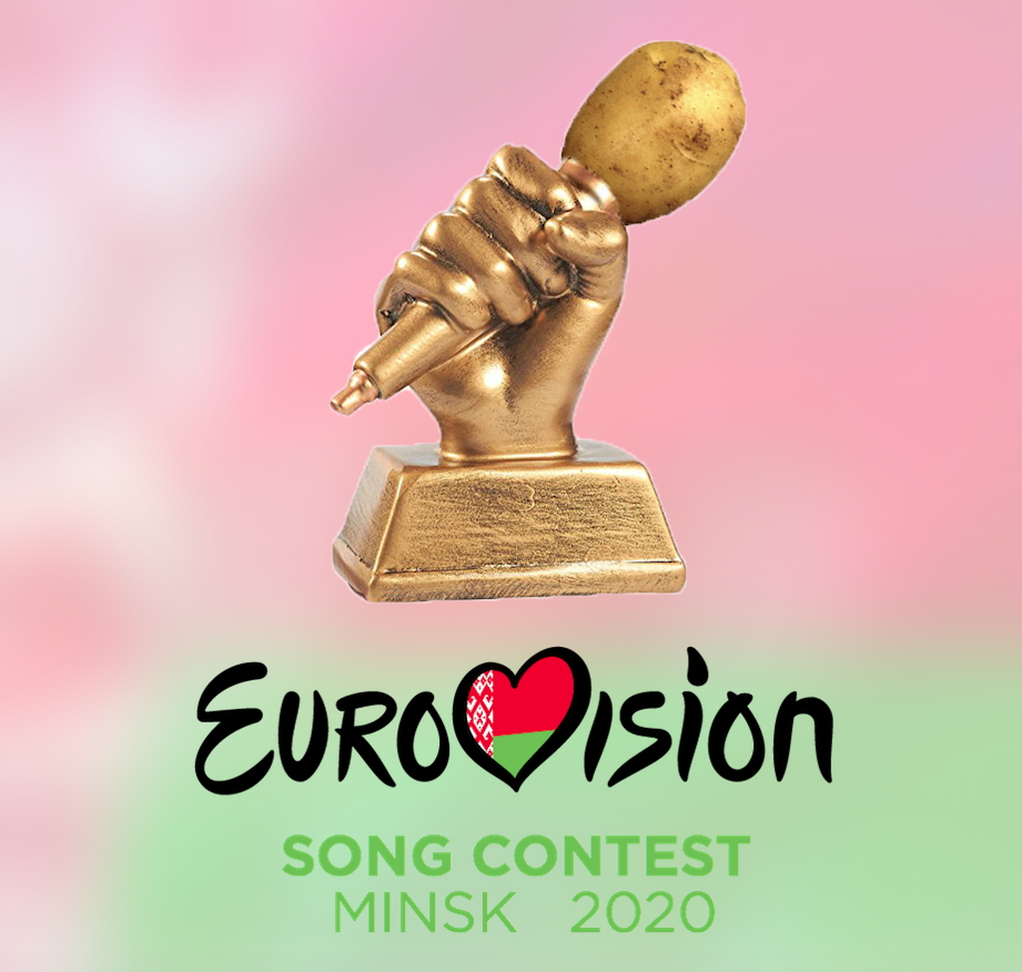Waiting for victory... - My, Minsk, 2020, Eurovision, , Republic of Belarus, Microphone, Competition, Potato