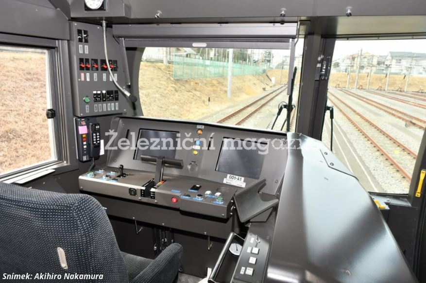 See the design of Hitachi's new Laview EMU. - Railway, Japan, Train, Longpost, news