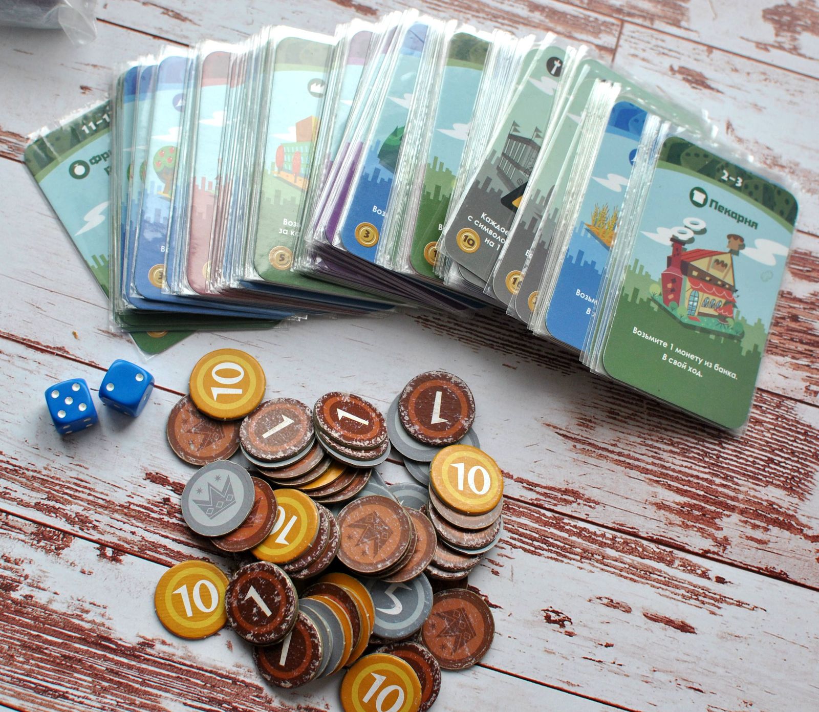 Board games for everyone - 1. Machi Koro - My, Board games, Tabletop, , Machi Koro, Games, Longpost