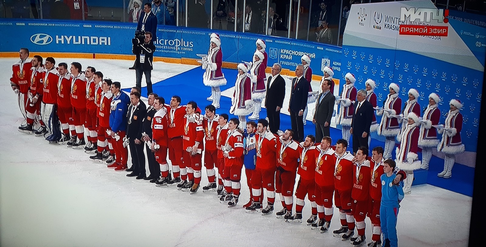 Мы — чемпионы Универсиады! - Универсиада, Хоккей, Россия, Чемпион, Золото