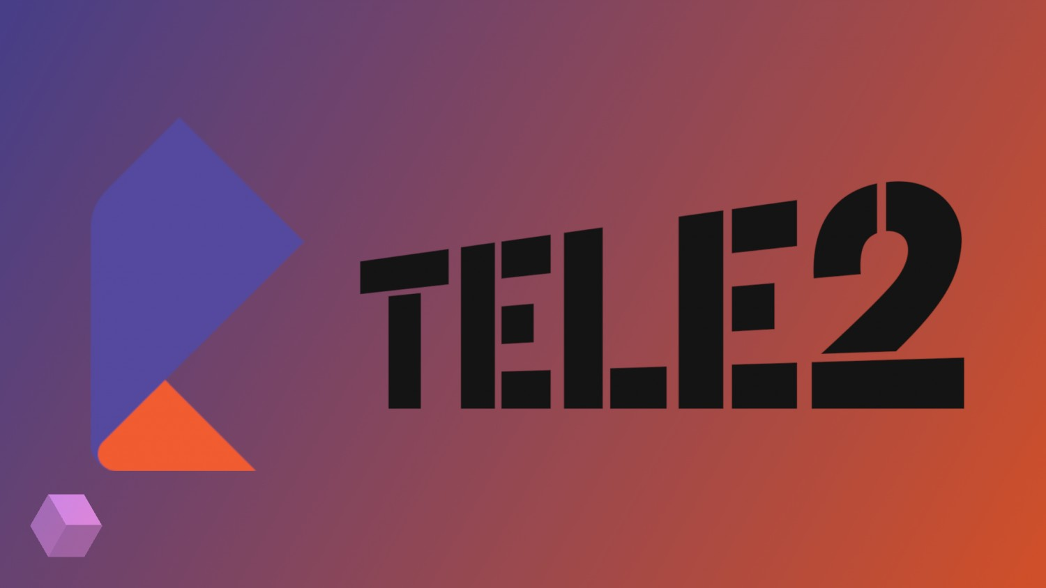 Теле тет. Tele2 логотип. Логотип теле2 картинки. Сотовый оператор теле2. Первый логотип теле2.