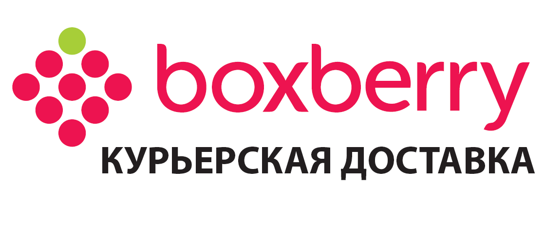 Boxberry - Моё, Курьерская доставка, Доставка, Служба доставки, Boxberry