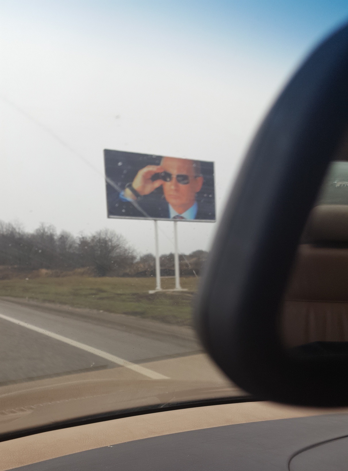 Billboard at the entrance to the Kabardino-Balkarian Republic - My, Pyatigorsk, Kabardino-Balkaria, Not politics