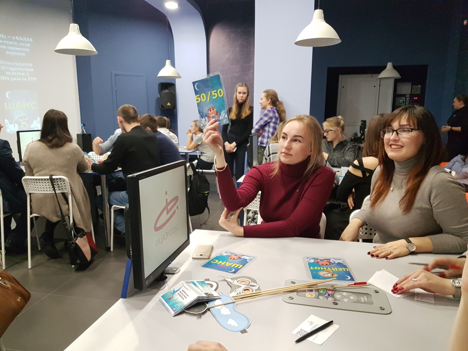 Ulyanovsk teachers decided to regularly “pump intellect” with ICAAE - My, Itsae of Ulyanovsk, Itsao, Evening of SPI, The science, Teacher, Longpost