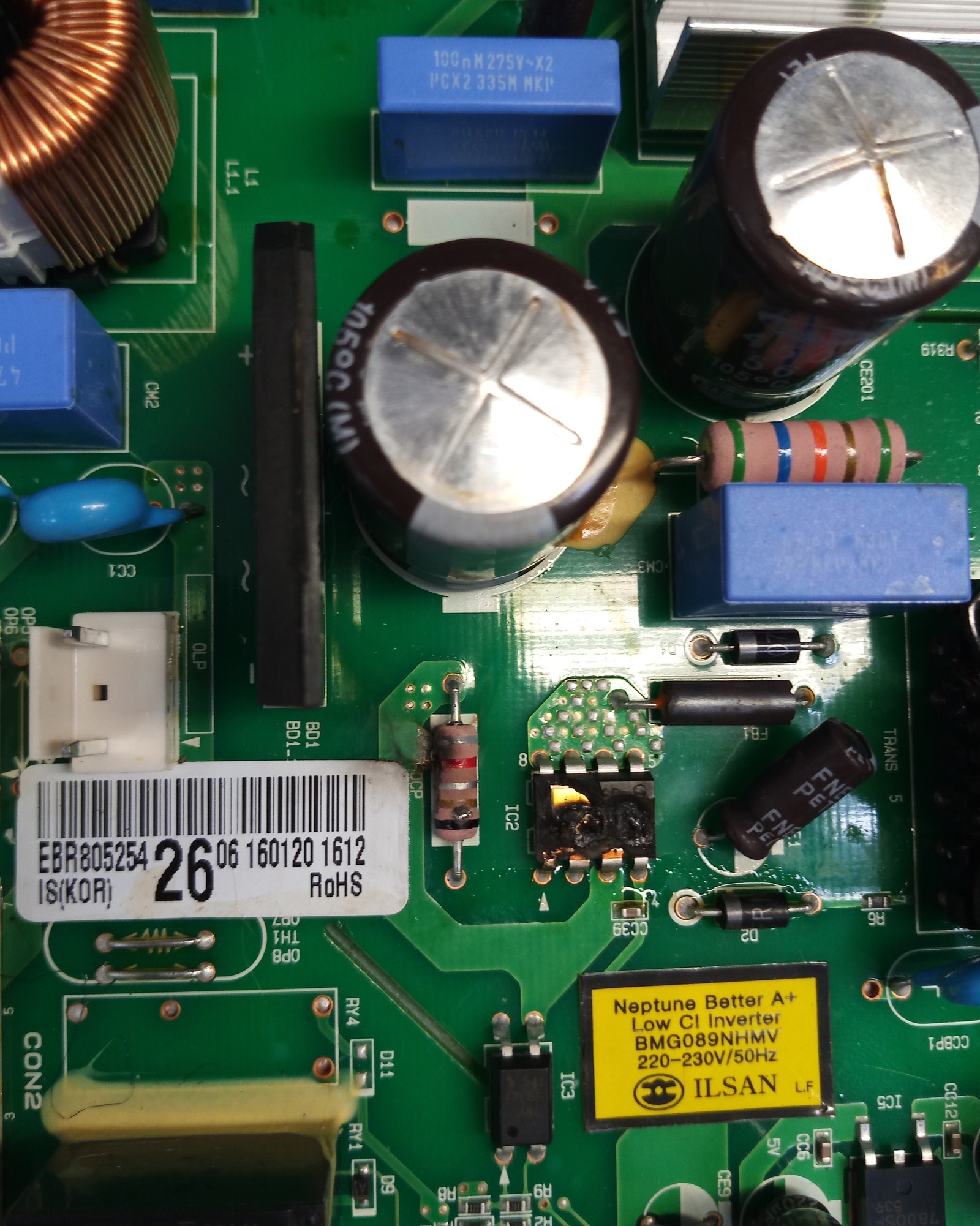 Help identify part (PWM) - My, What's this?, Pwm, Shim, Longpost