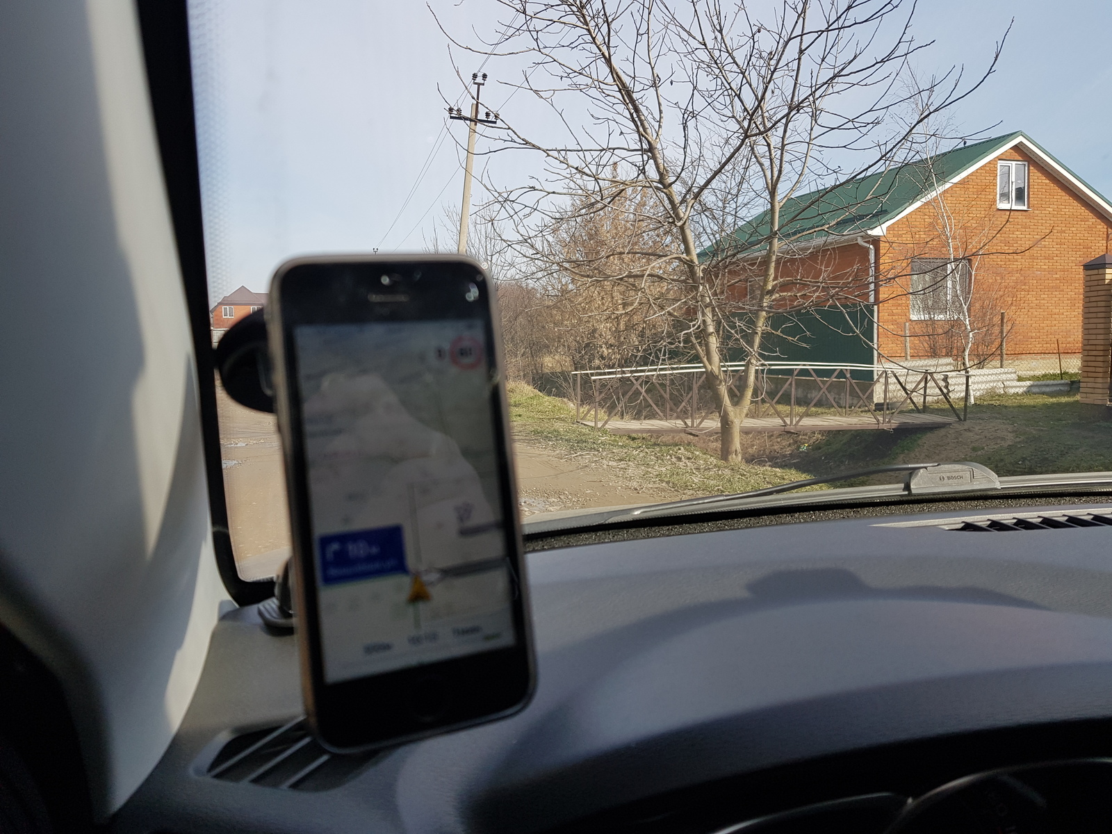 Difficulties of navigation - My, Navigator, Yandex., Apple, Longpost