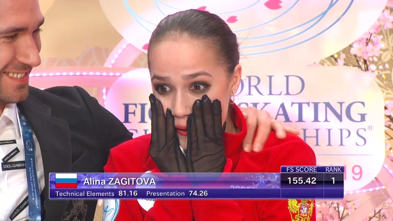 Alina Zagitova is the world champion! - Figure skating, Alina Zagitova, Gold, World championship