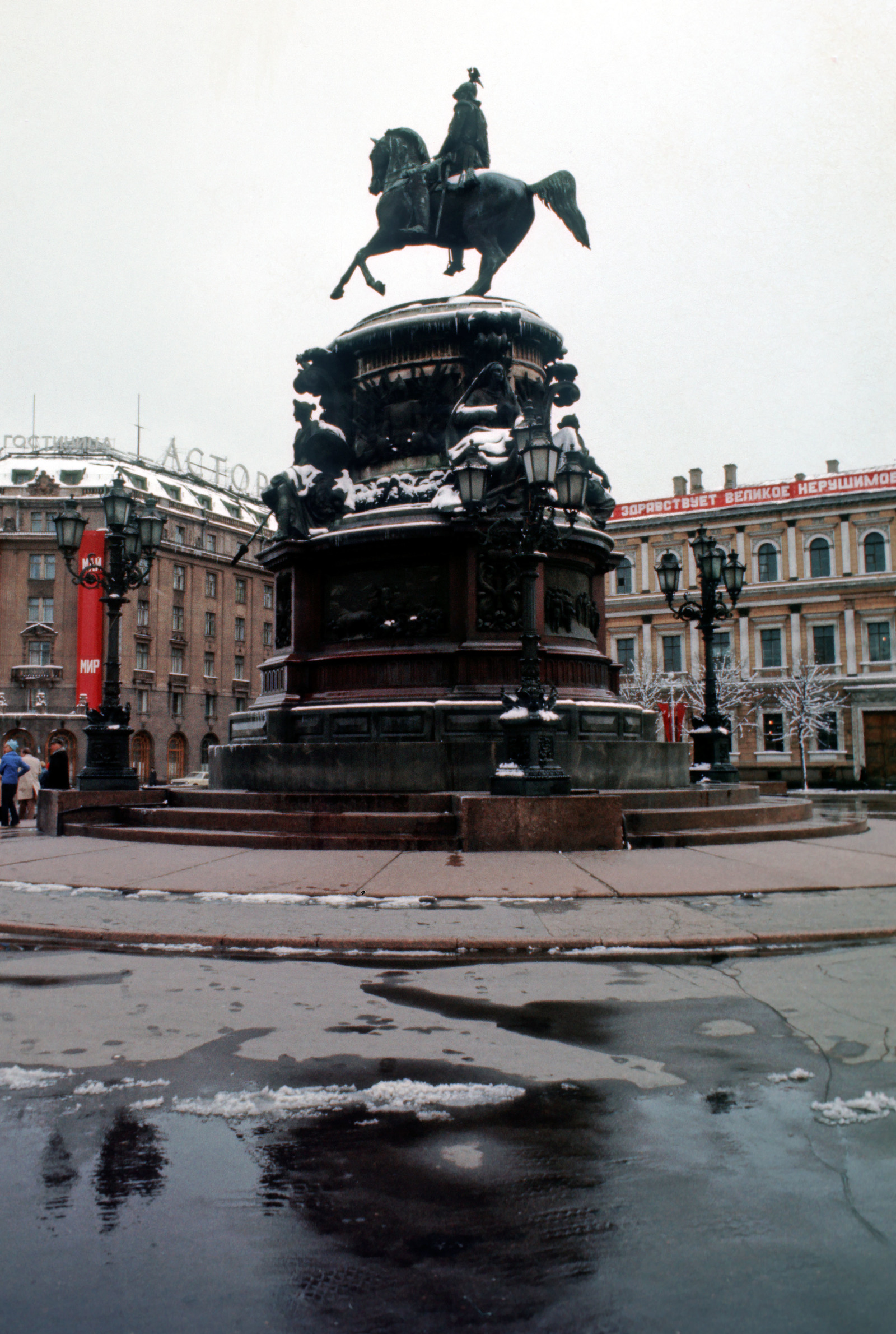 Roger Lipsett in Leningrad 1976. - the USSR, Leningrad, 1976, , The photo, Longpost