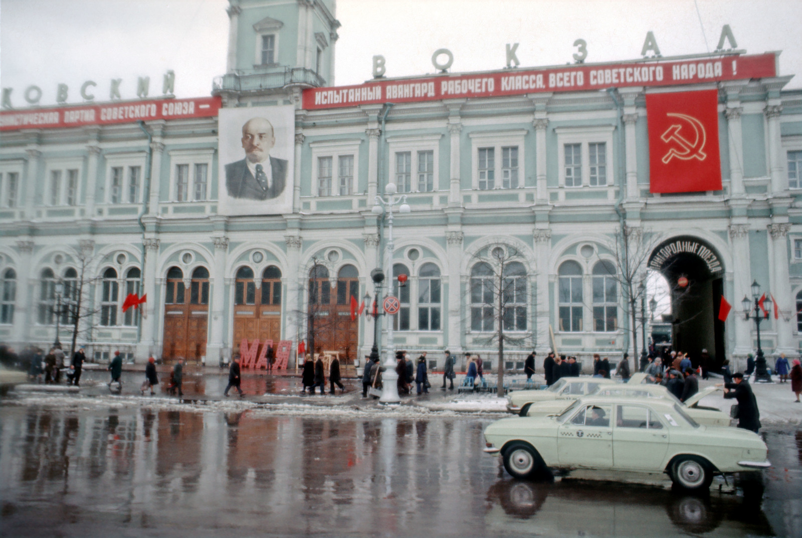 Roger Lipsett in Leningrad 1976. - the USSR, Leningrad, 1976, , The photo, Longpost