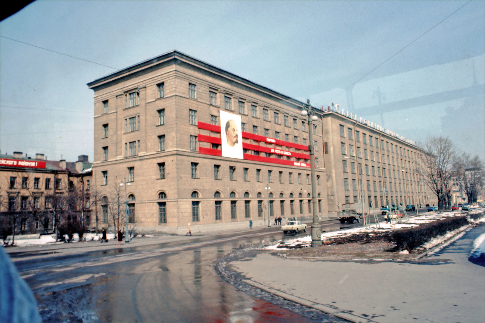 Roger Lipsett in Leningrad 1976. - the USSR, Leningrad, 1976, , The photo, Longpost