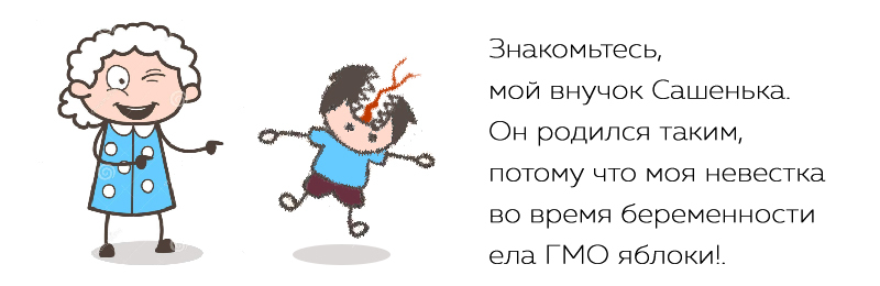 Кратко, к технологии пеноизола (карбамидно-формальдегидный пенопласт) - Моё, Строительство, Утепление, Пеноизол, Формальдегид, ГМО, Пенопласт, Длиннопост