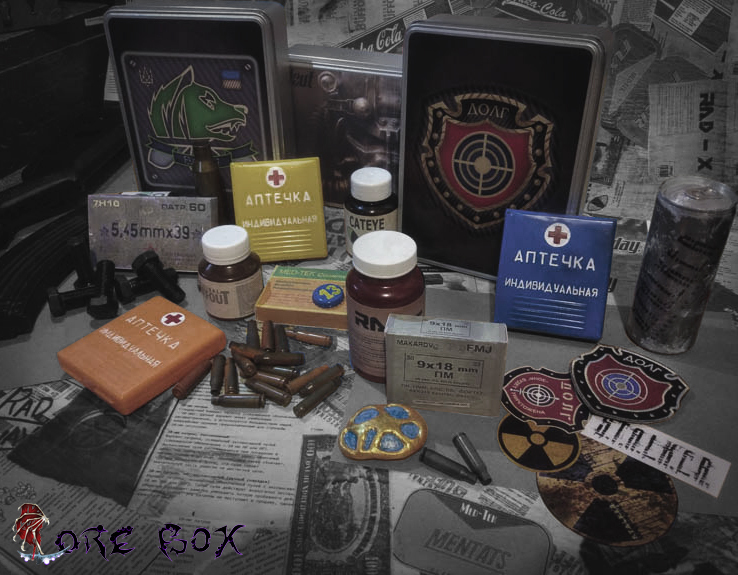 Did you bring the swag? - My, Lorebox, Stalker, Gift set, Presents, With your own hands, Fallout, Longpost