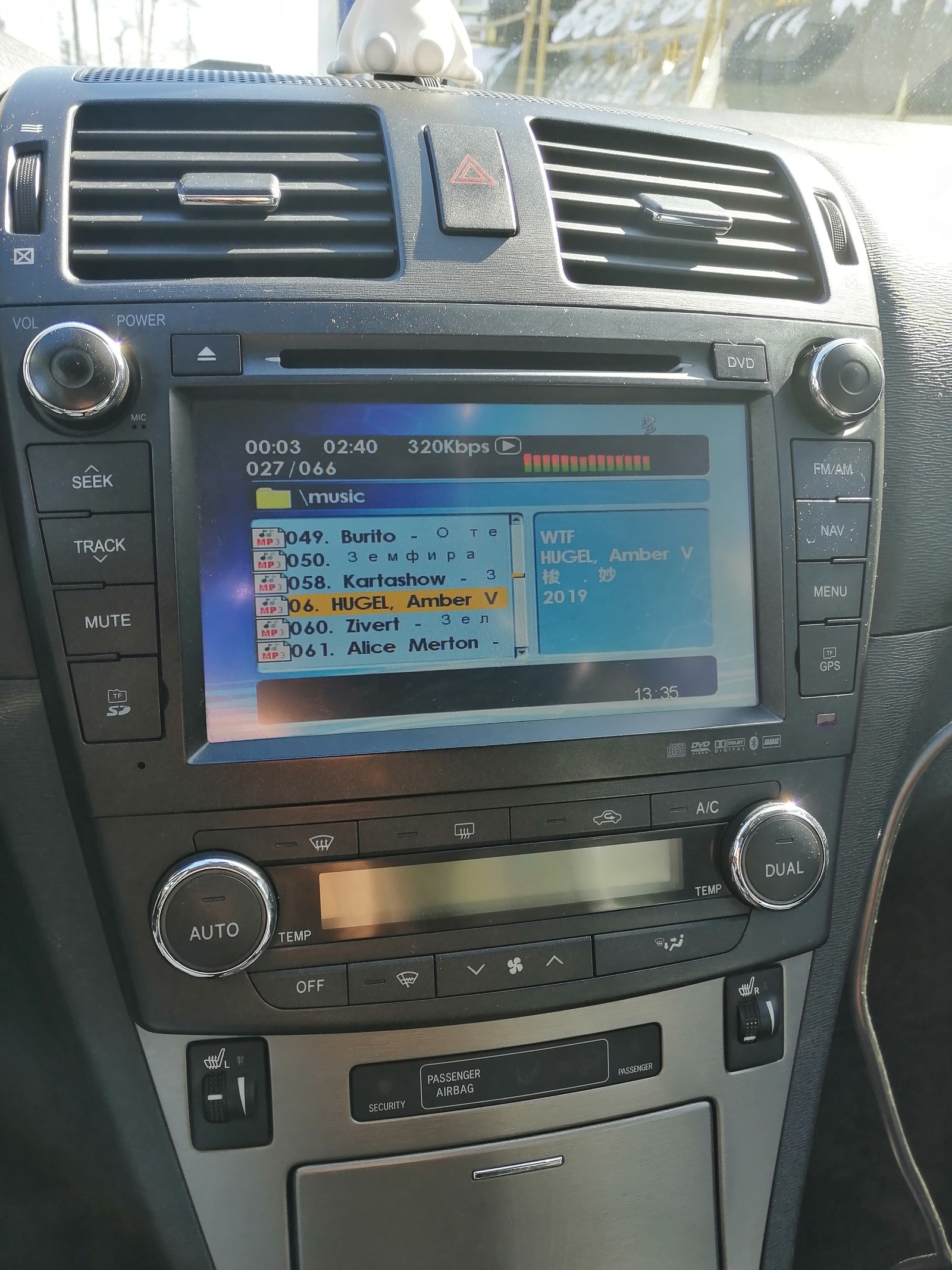 Ask for help from those who know. radio firmware - My, Toyota, Car radio, Longpost