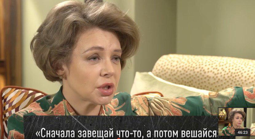 Сначала завещай что-то, а потом вешайся - Божена рынска, Общество, Длиннопост