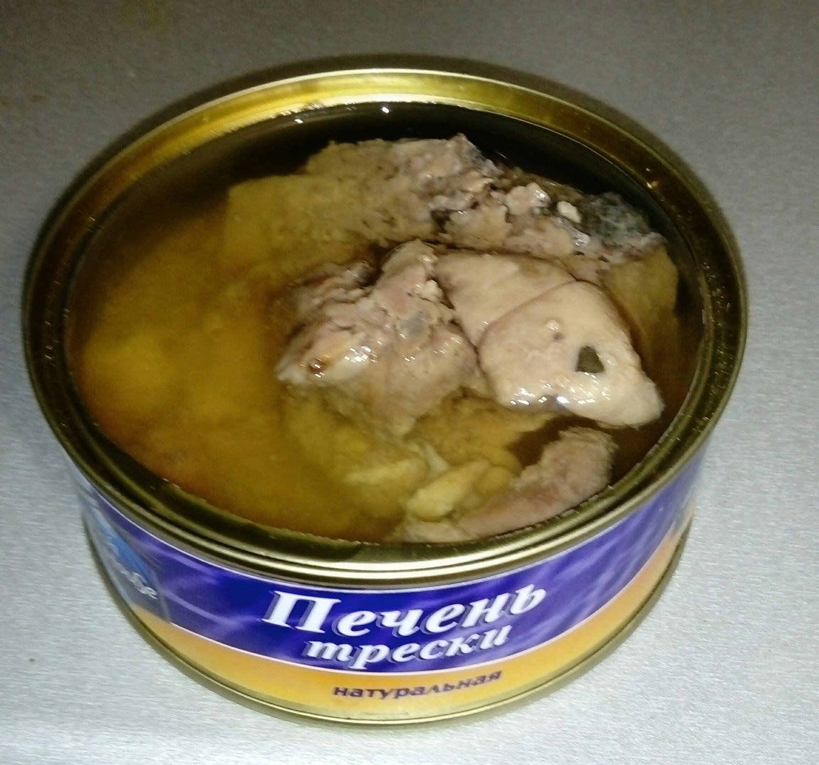 Cod liver from the company fish house - My, Longpost, Cheating clients, Products, Cod liver