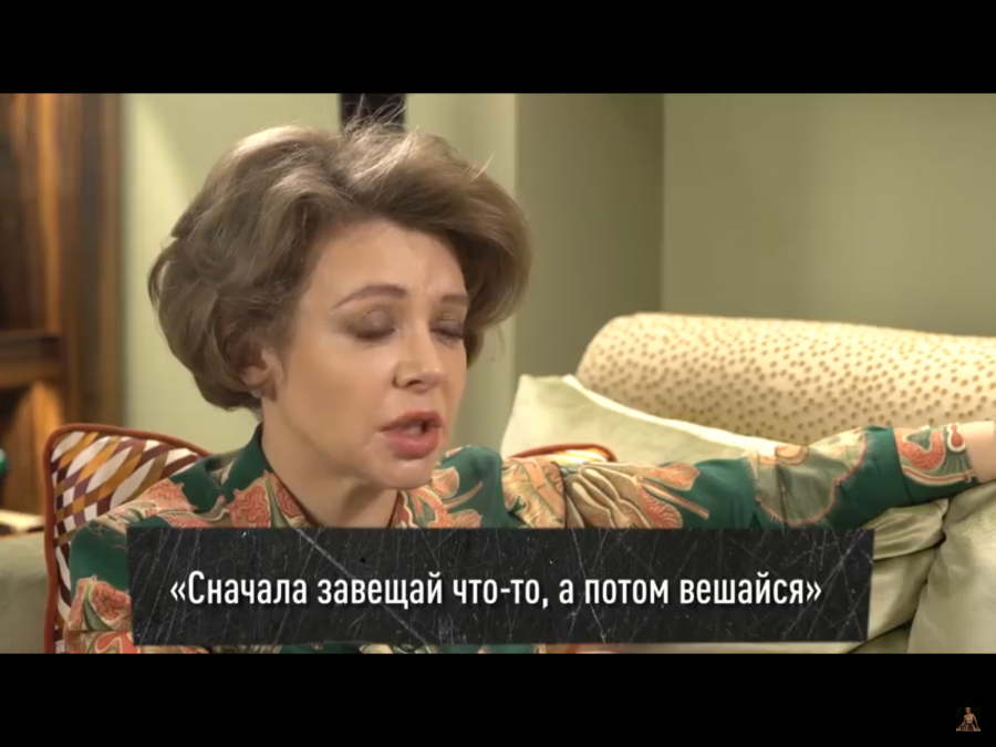 Bozena Rynska: I'm going to have a baby and take revenge - Bozena rynska, Childbirth, Revenge, Sobchak, , Longpost