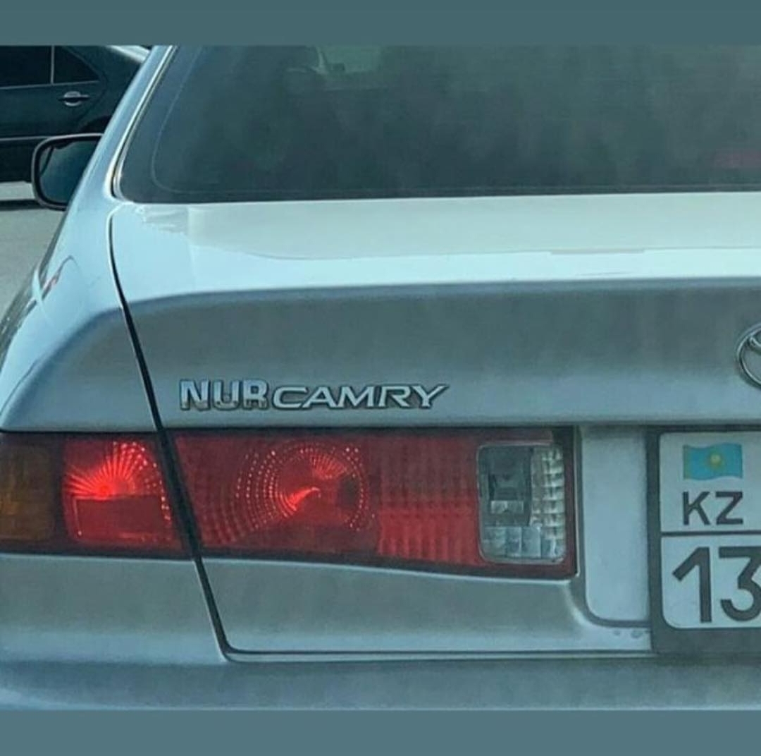 NurAll. NurVezde. - Toyota, Toyota Camry, Nur-Sultan