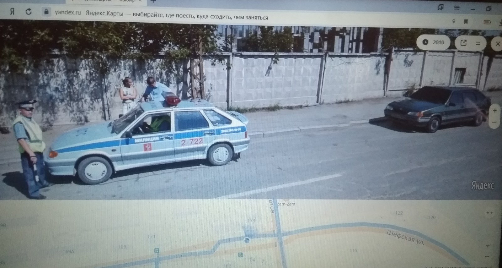 Heh - Auto, DPS, Tinting, Yandex maps, Cards, VAZ-2114, Traffic cop, Bunker