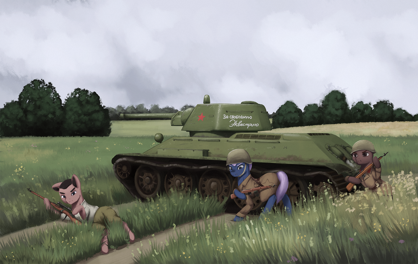 Offensive - My little pony, T-34, Infantry, Mrscroup