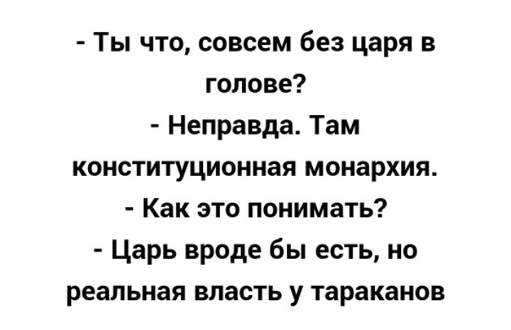 Somehow 360... - Forum Researchers, A selection, In contact with, Nonsense, Something like this, Overheard, Staruxa111, Longpost, Nonsense