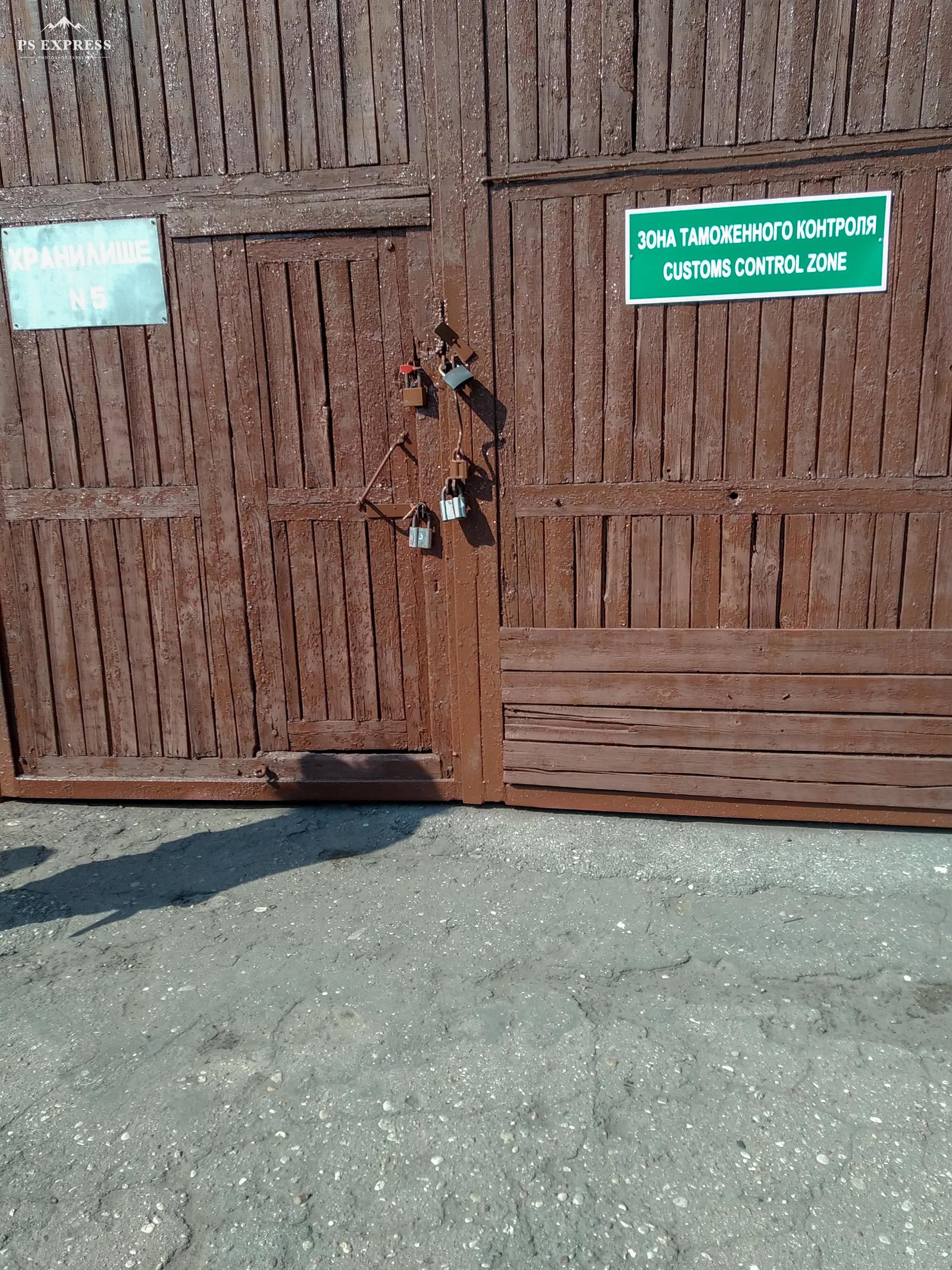 When security is at its best. - My, Customs, Kaliningrad region, Lock