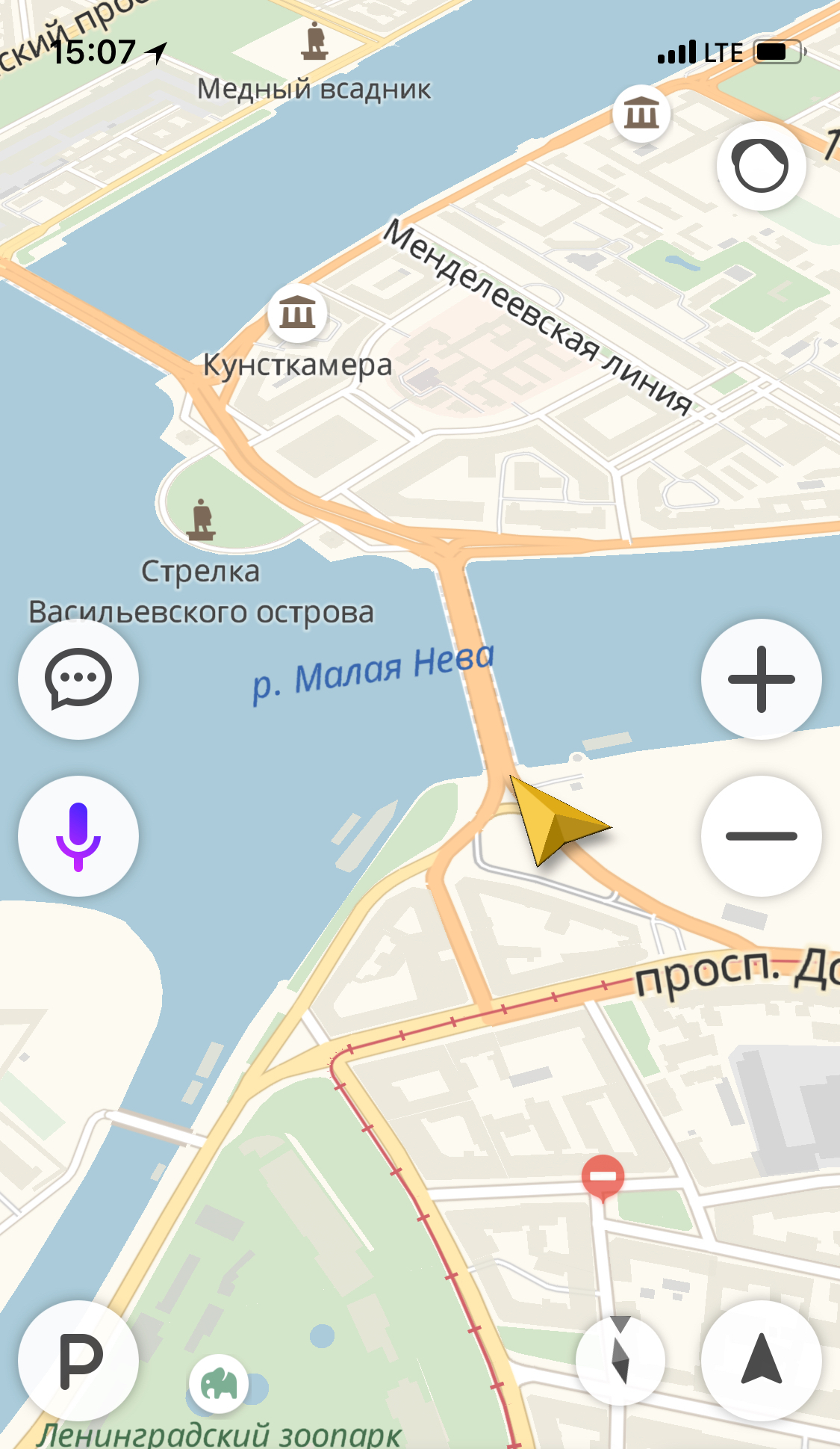 Beware of nails in the parking lot in the center of St. Petersburg! - My, Tire service, Saint Petersburg, Attentiveness, Spit of Vasilyevsky Island, Longpost