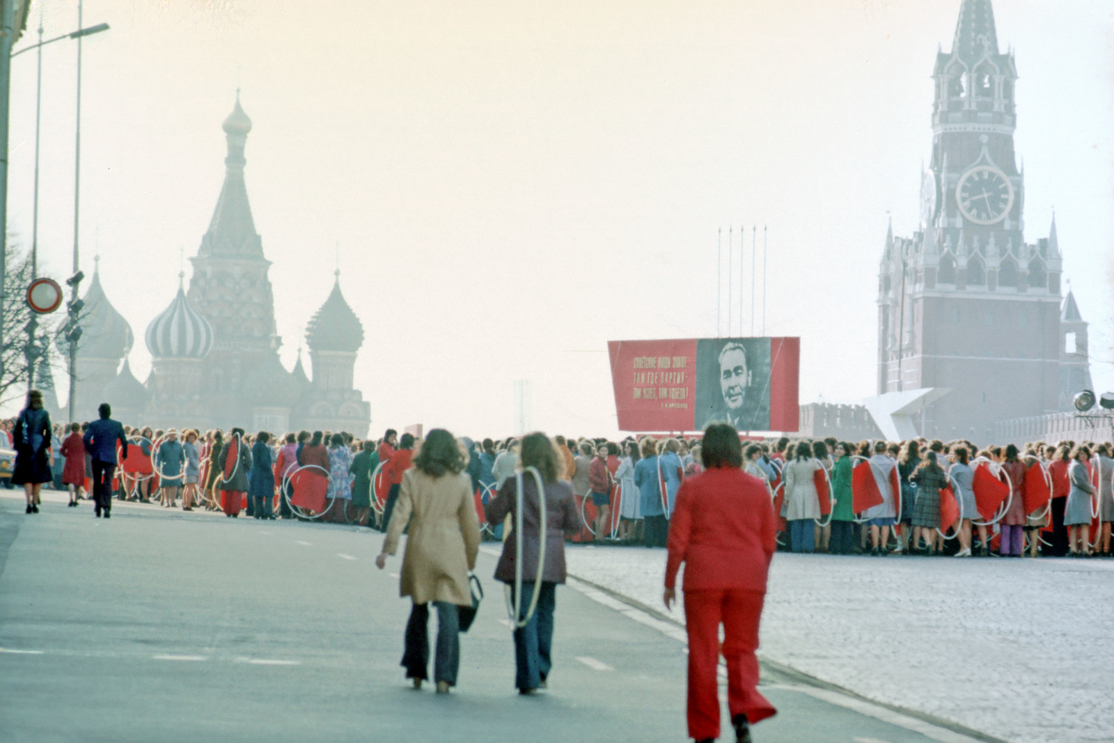 Приезжавшей в ссср в. Москва 1976 год. СССР Москва 1976. Роджер Липсетт. СССР 1976 год.