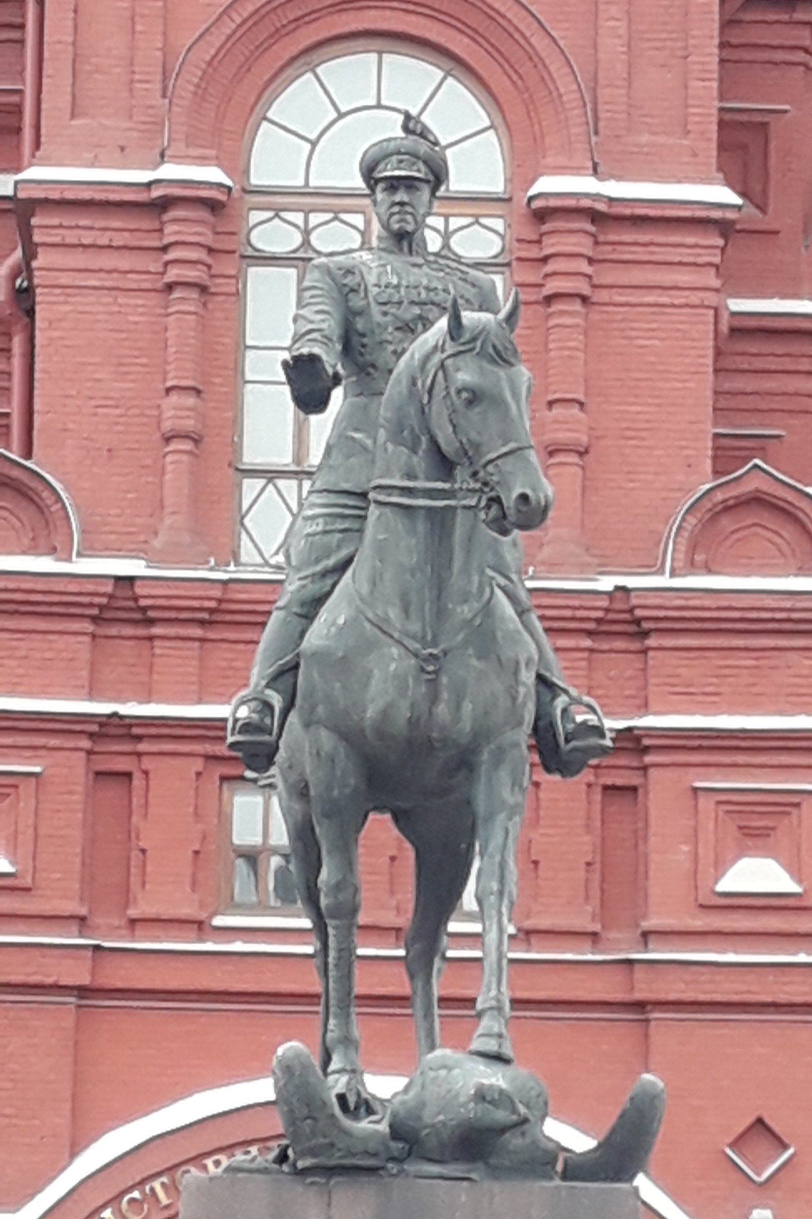 Red Square and toilets - My, the Red Square, Moscow, Toilet, Longpost