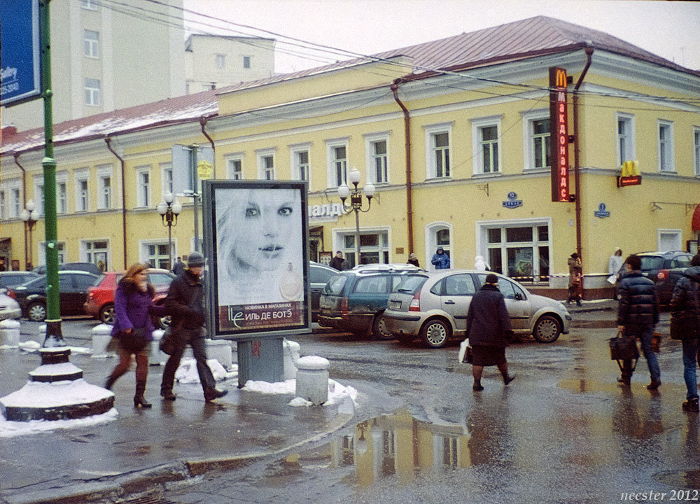 Знакомство с пленкой - Моё, Фотография, Фотопленка, Зенит, Фэд, Камера, Длиннопост