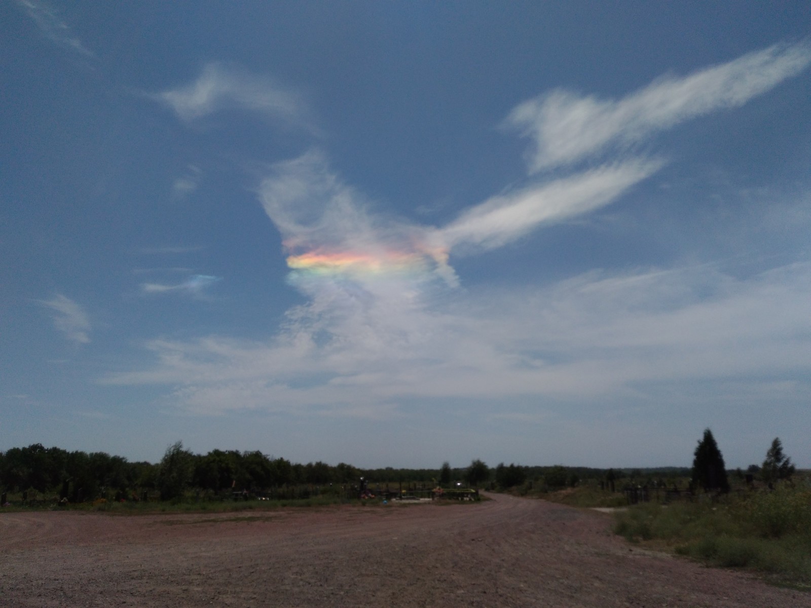 Rainbow clouds - My, Clouds, Atmospheric phenomenon, beauty of nature, Longpost